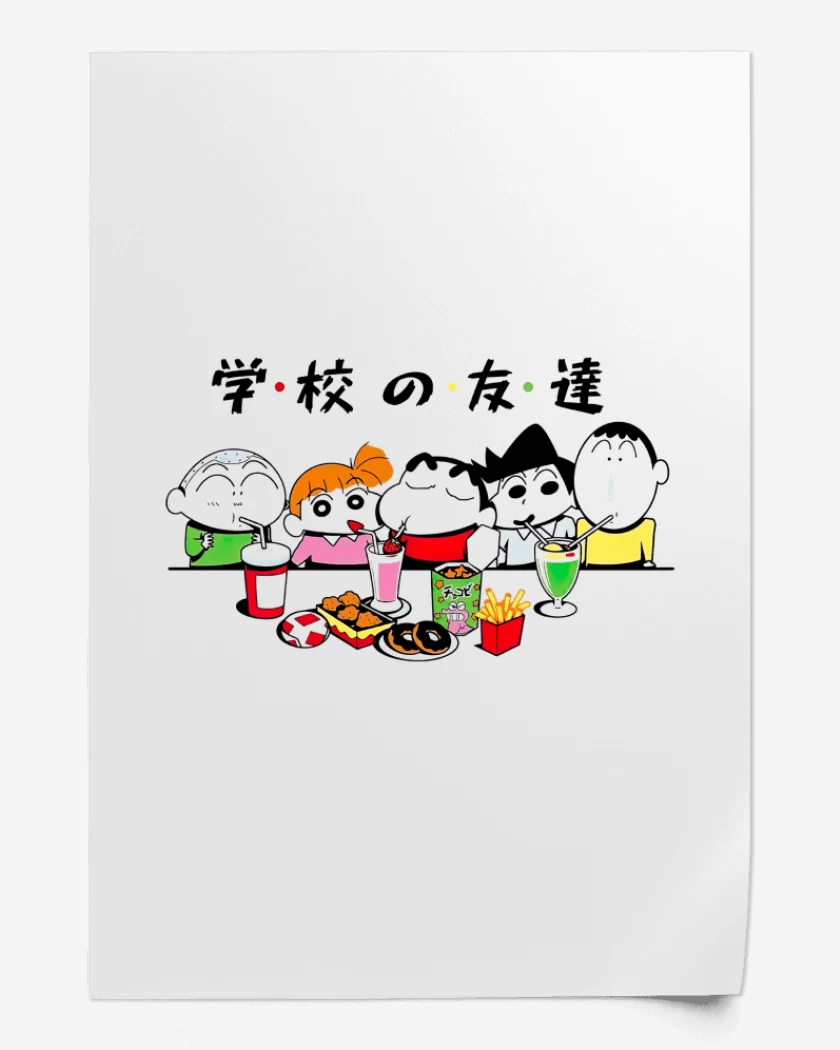 Print Shin Chan