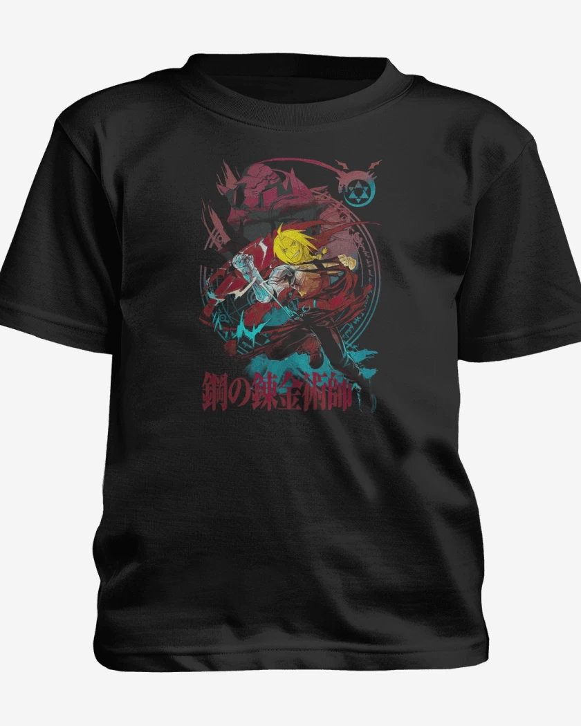 Polera de niño Edward & Alphonse