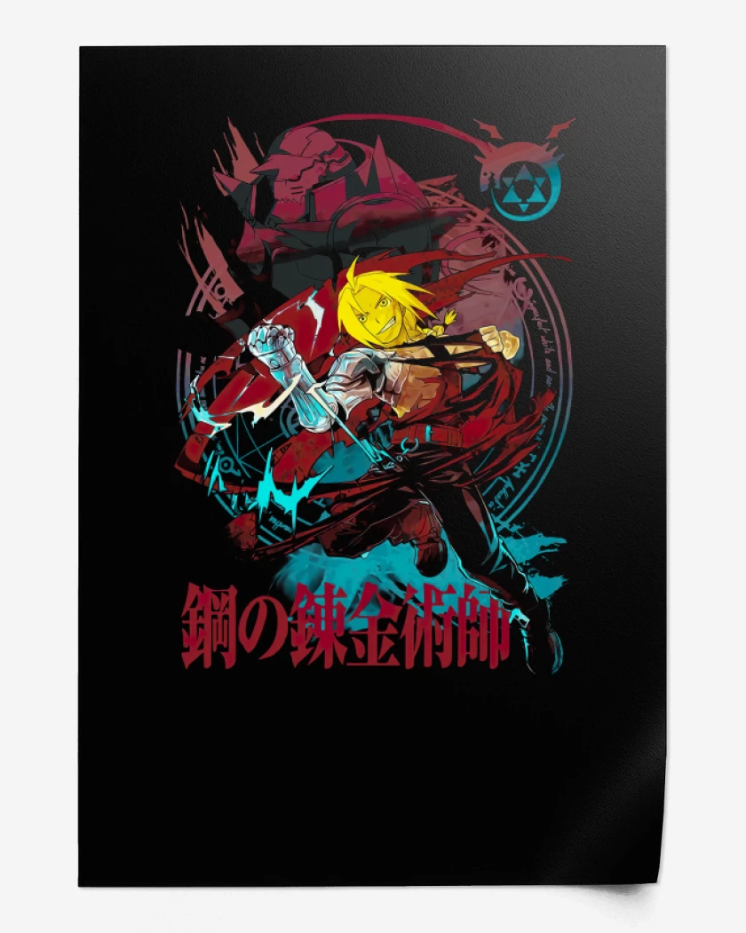 Print Edward & Alphonse