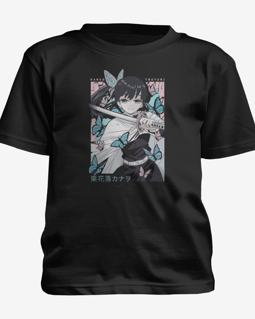 Polera de niño Kanao Tsuyuri