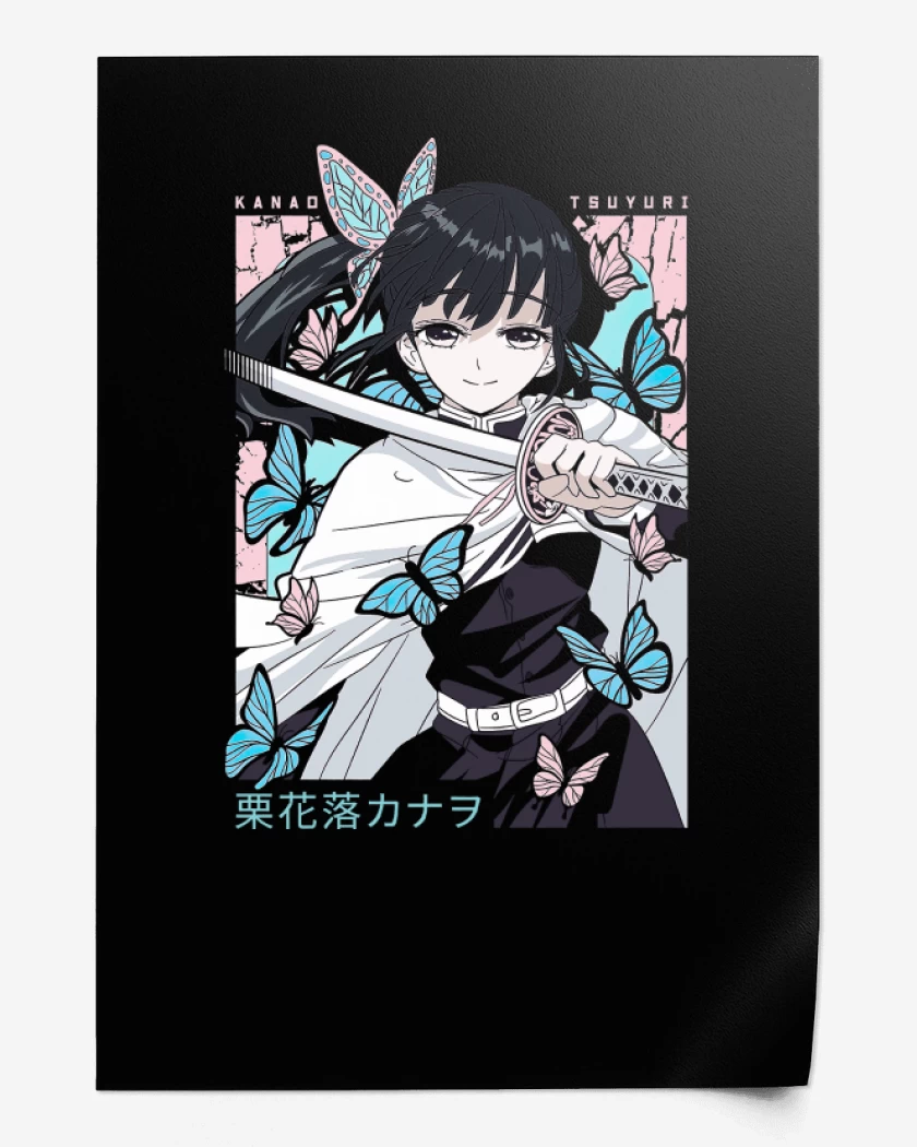Print Kanao Tsuyuri