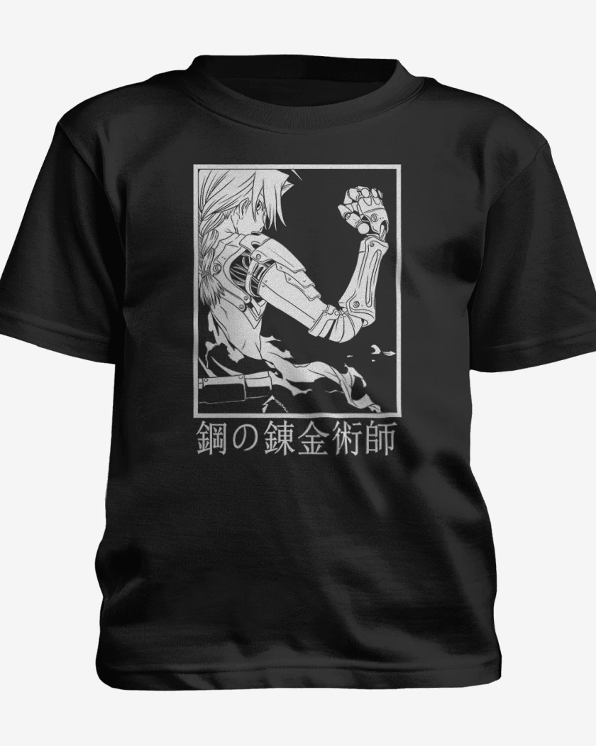 Polera de niño Negro de FMA BW
