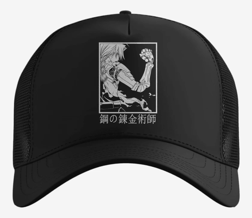 Gorro FMA BW