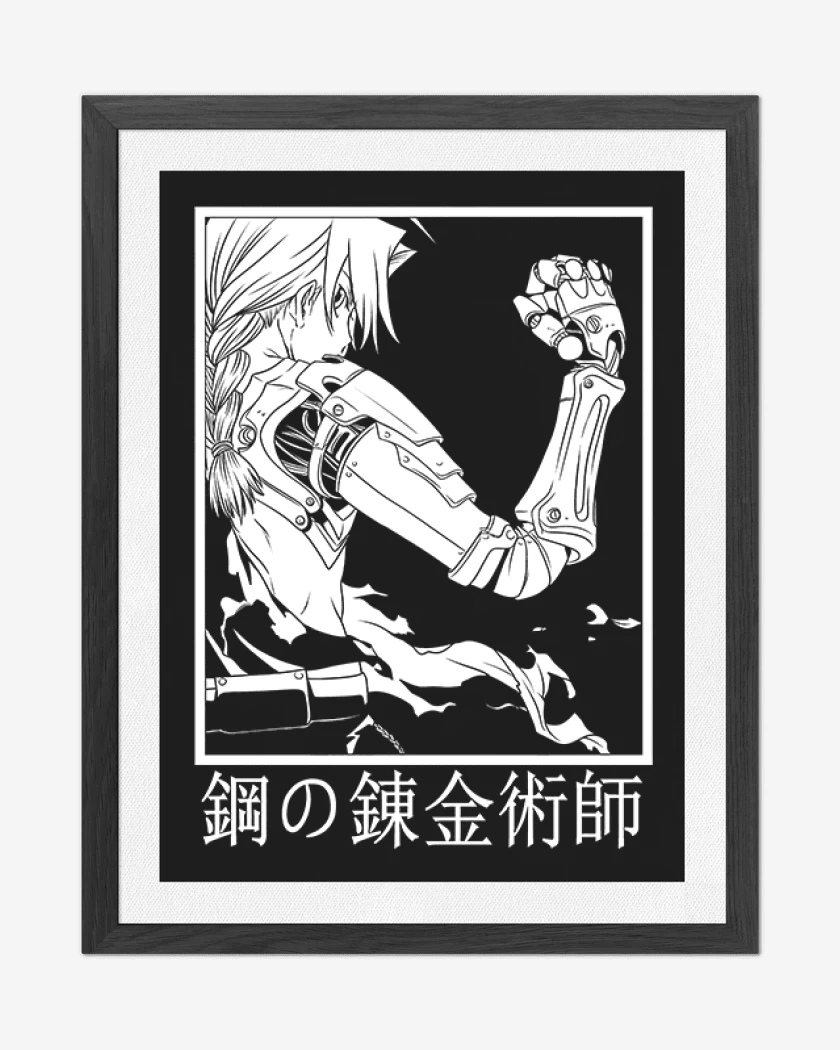 Cuadro decorativo Negro de FMA BW