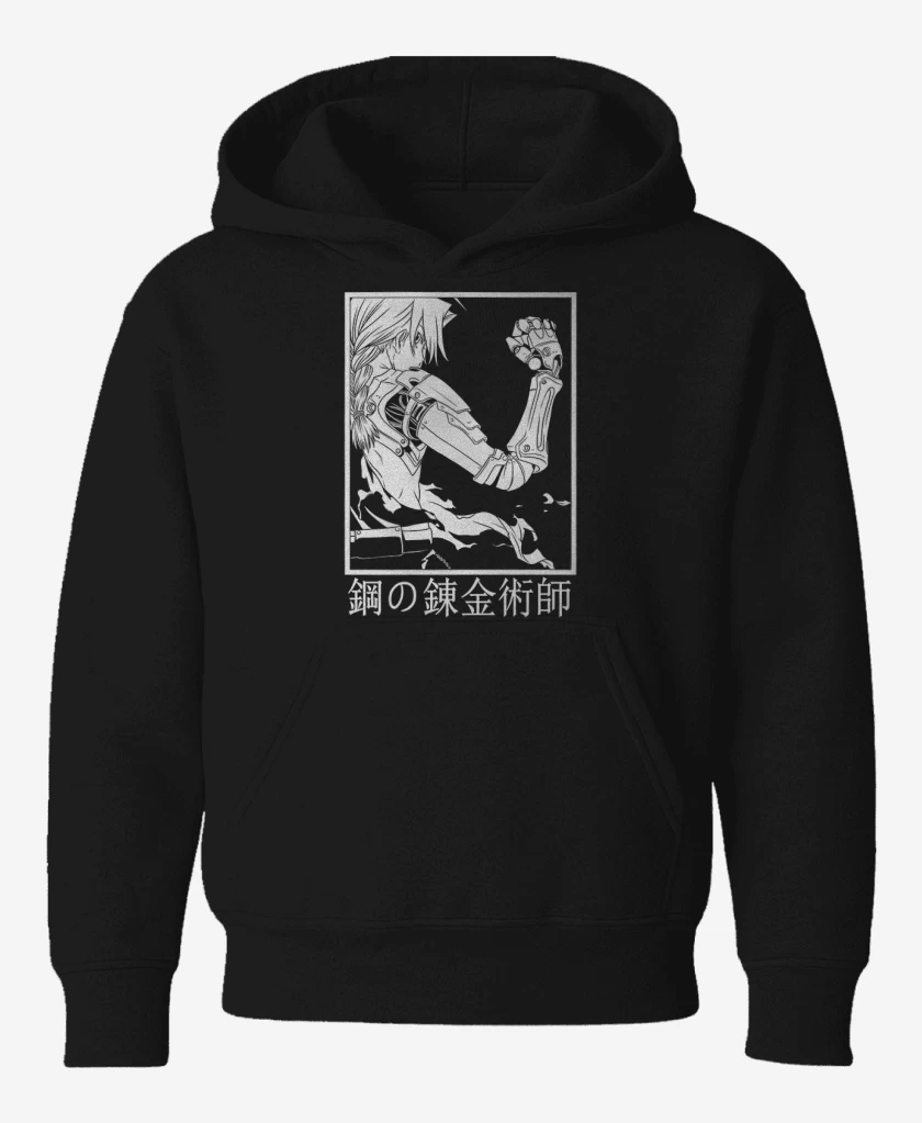 Poleron de niño Negro de FMA BW
