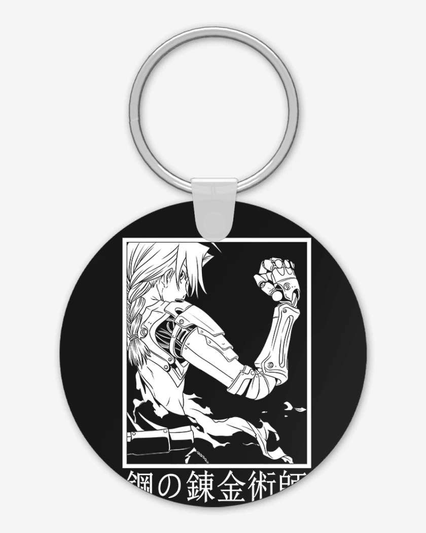 Llavero FMA BW