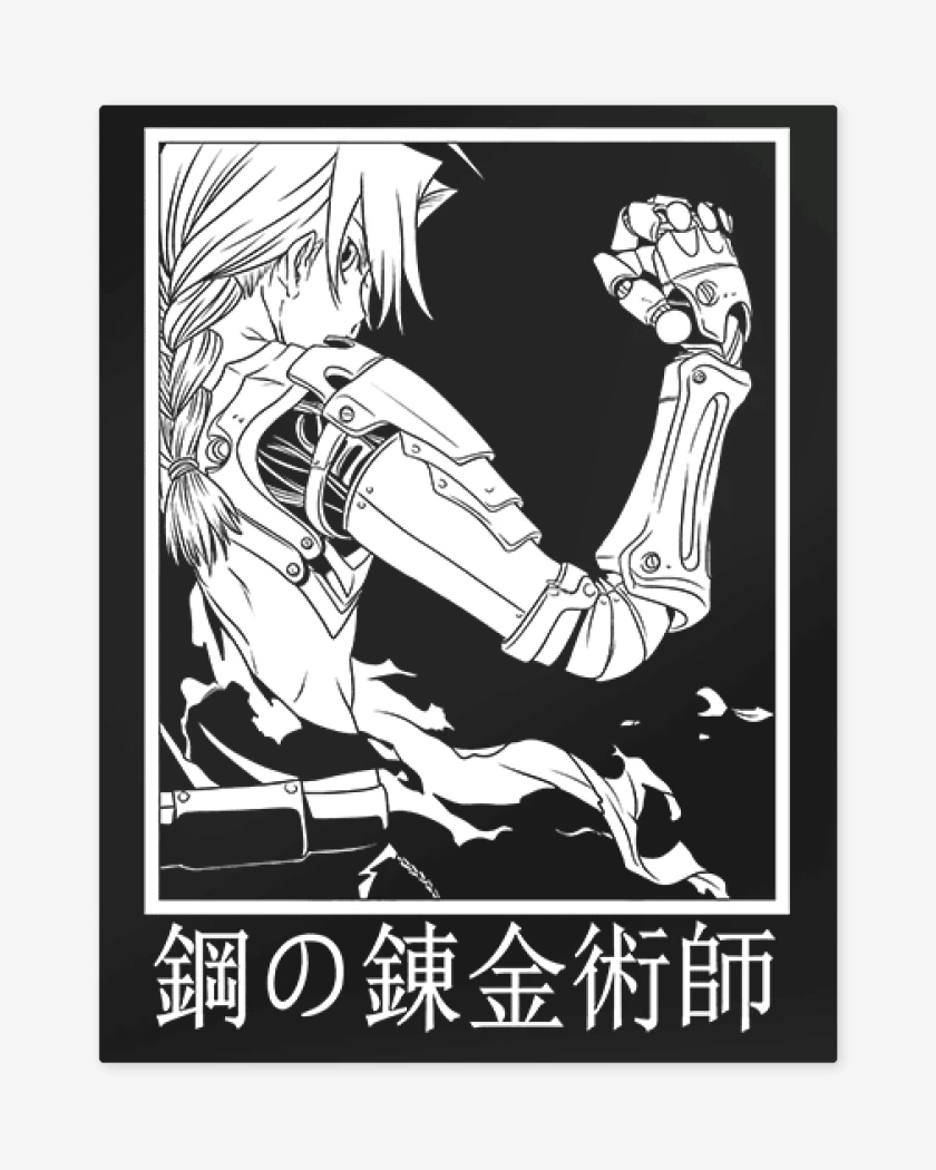 Print metalico Negro de FMA BW