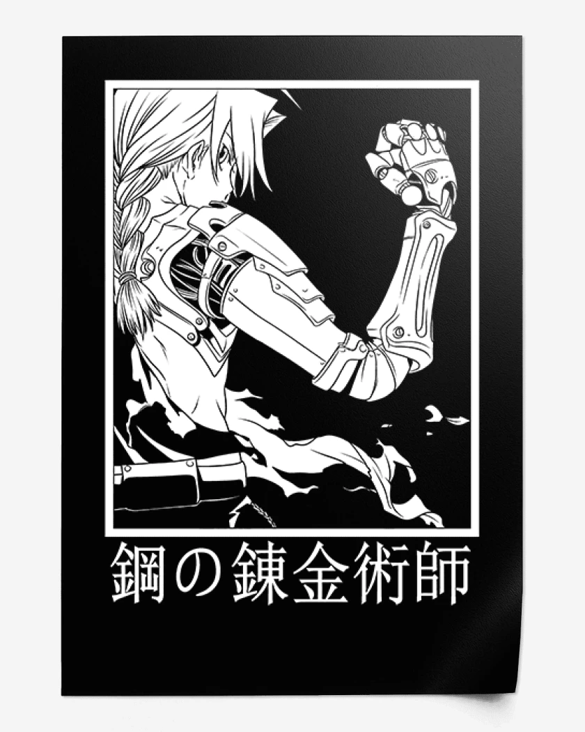 Print FMA BW