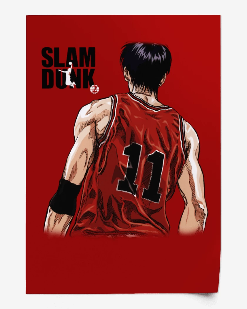 Print Rukawa