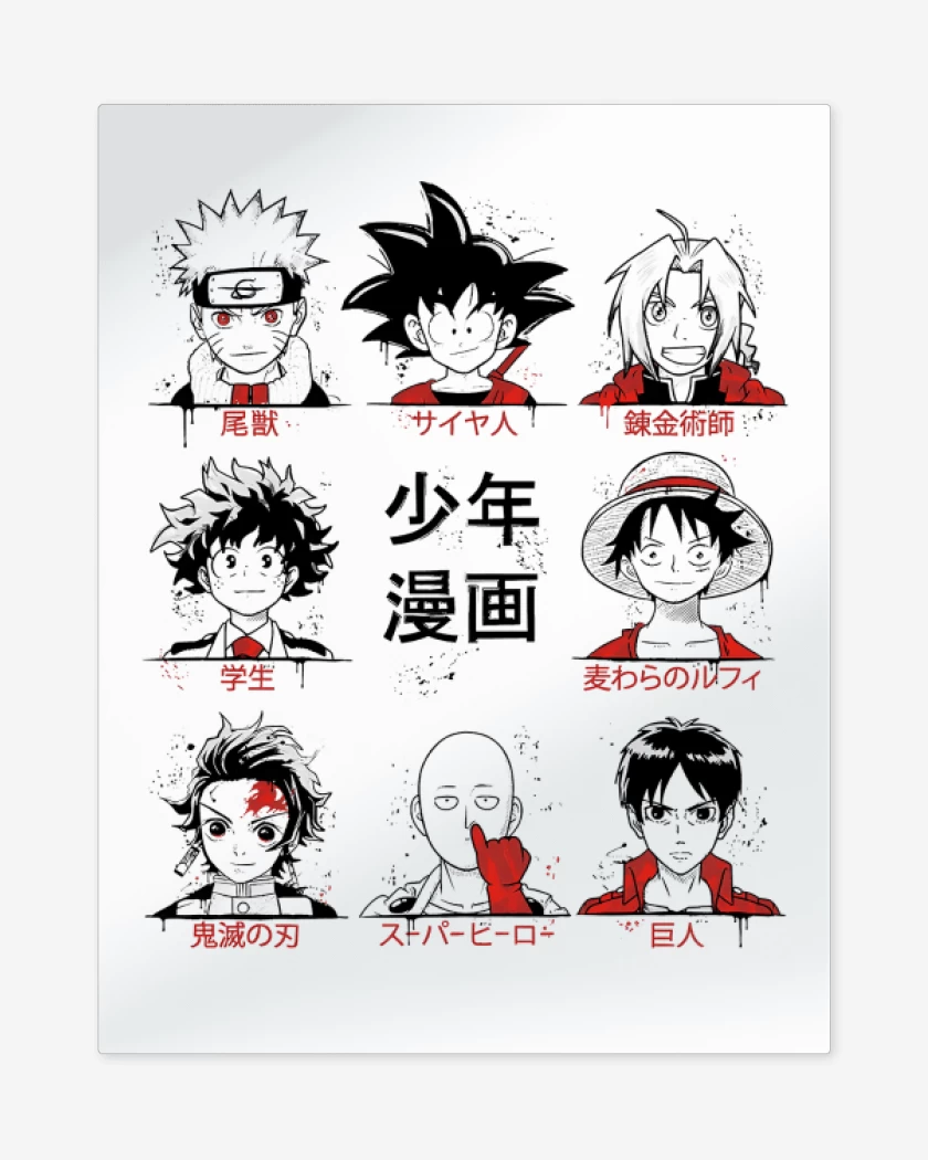 Print metalico Blanco de Shonen