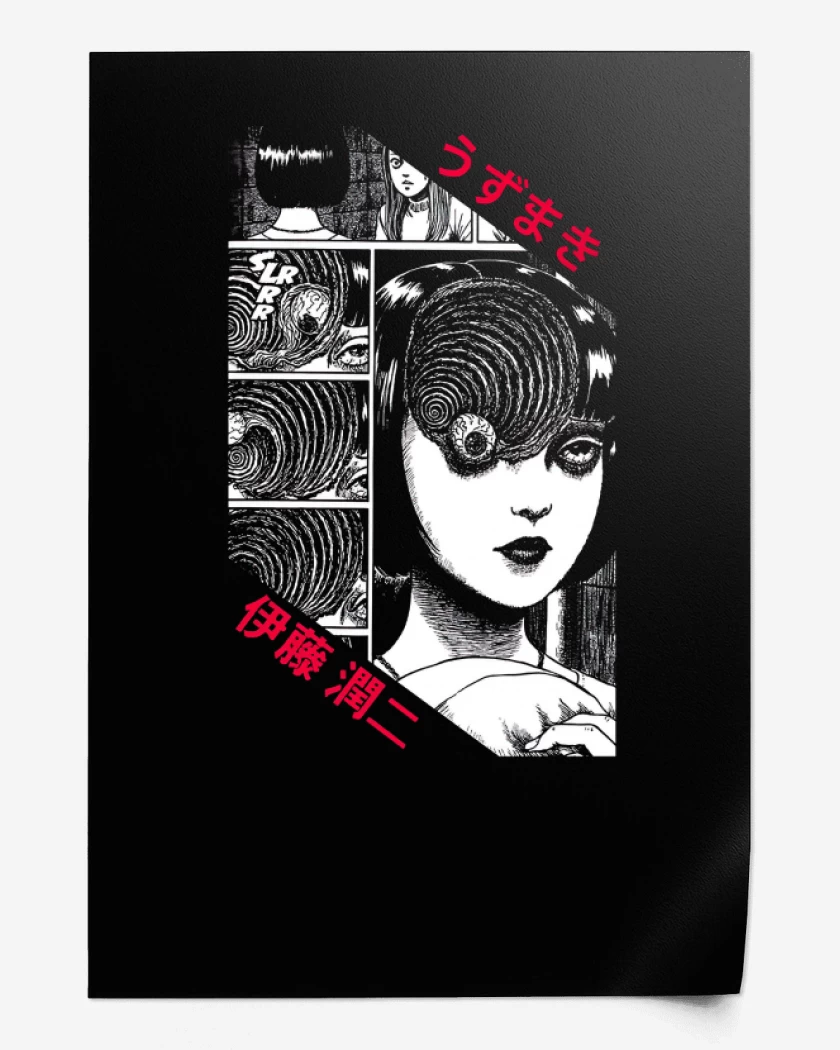 Print Uzumaki 