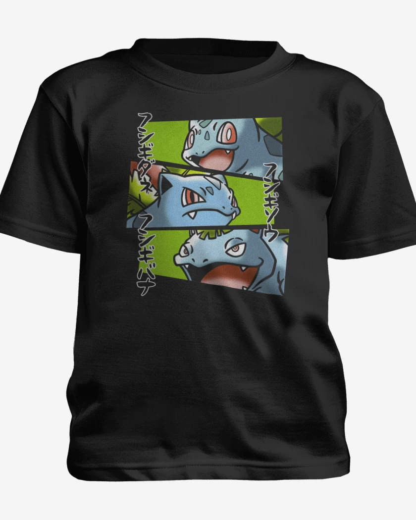 Polera de niño Negro de Tipo Planta Definitivo