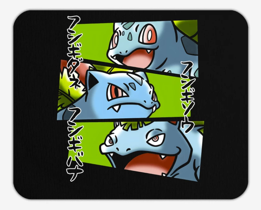 Mousepad Tipo Planta Definitivo