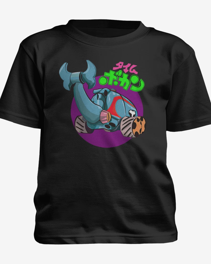 Polera de niño Negro de La maquina del tiempo