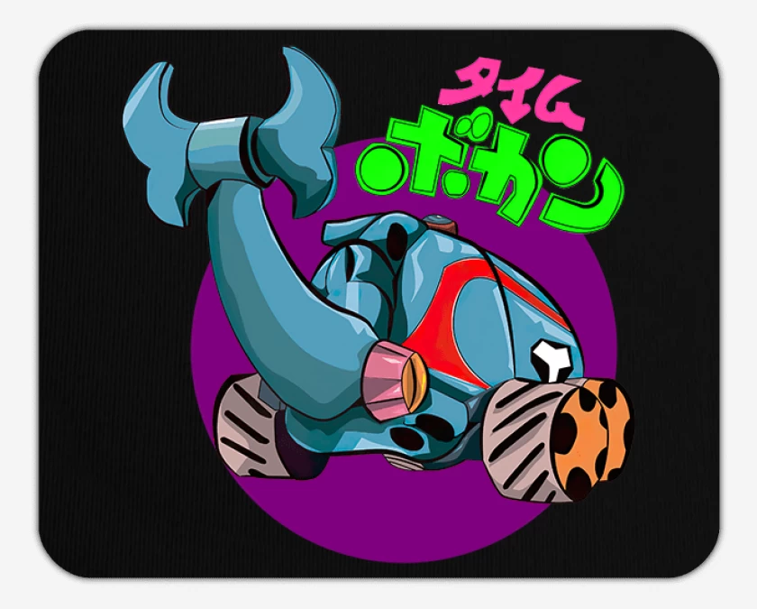 Mousepad La maquina del tiempo