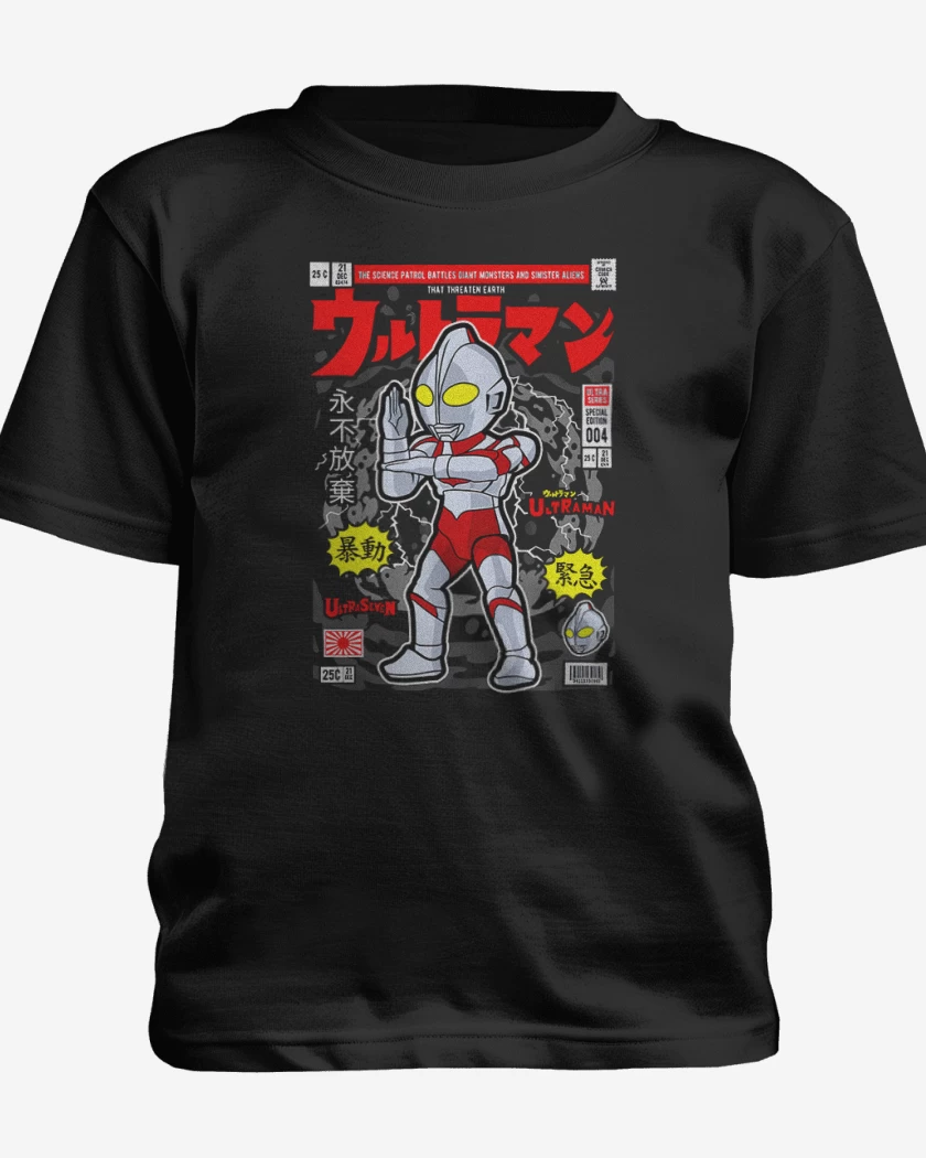 Polera de niño Negro de Ultraman revista
