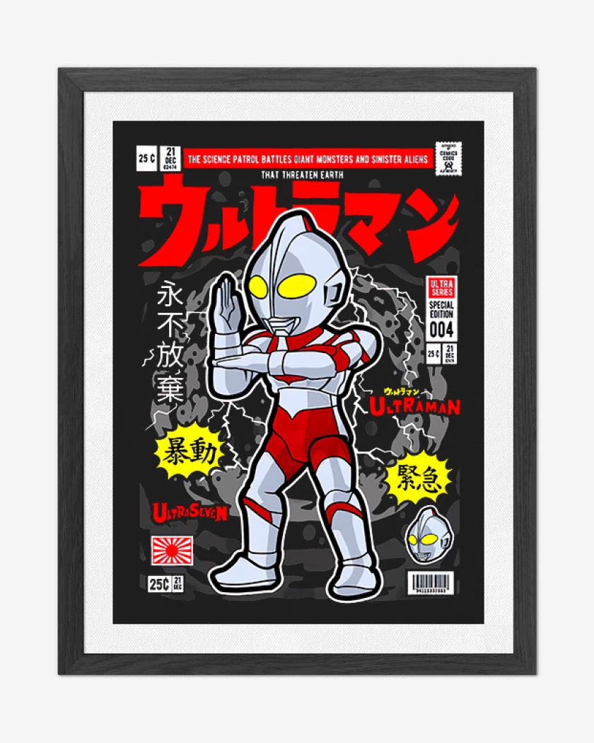 Cuadro decorativo Ultraman revista