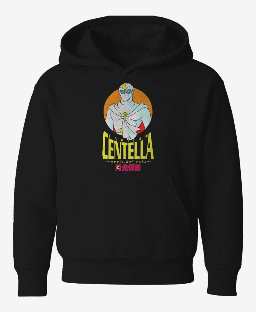 Poleron de niño Negro de Centella