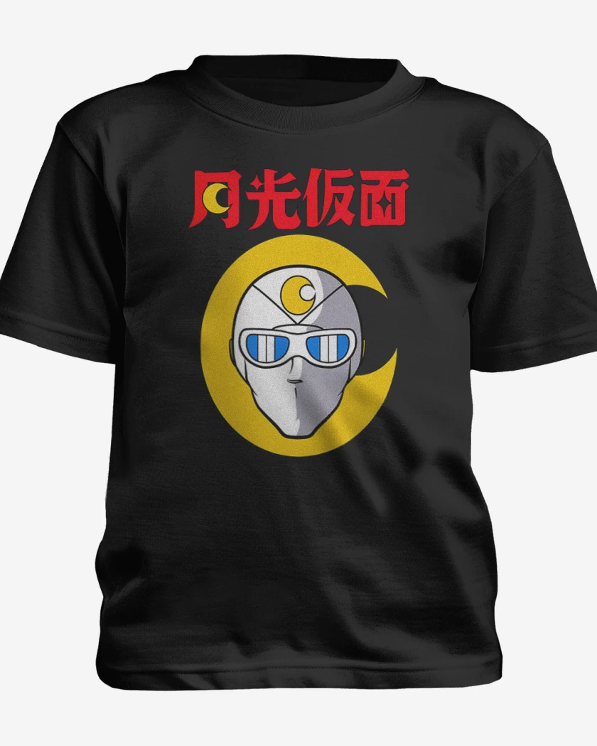Polera de niño Negro de Centella 2