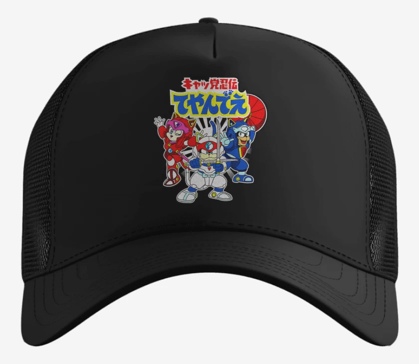 Gorro Pizza cats 2