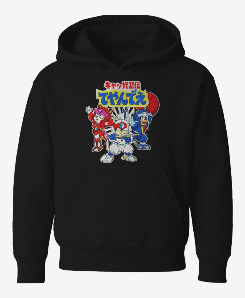 Poleron de niño Negro de Pizza cats 2