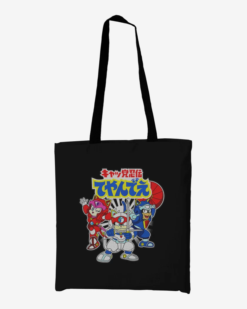 Totebag Pizza cats 2