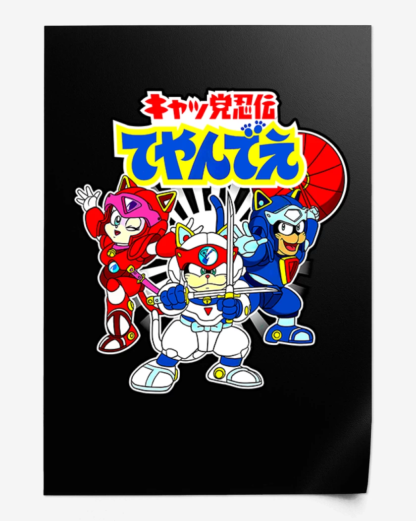 Print Pizza cats 2
