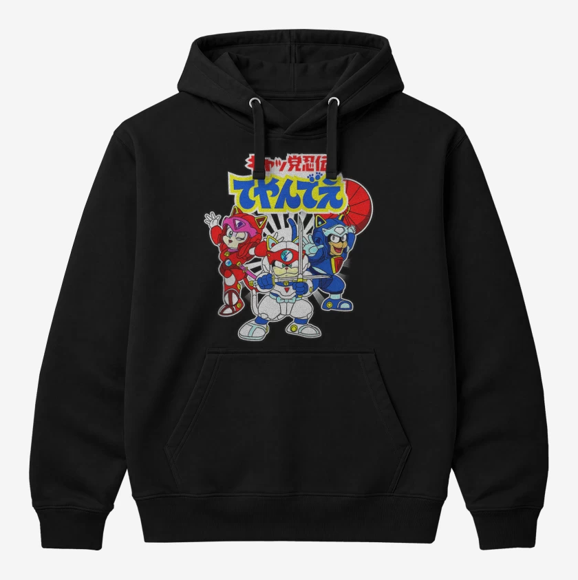Polerón Canguro Pizza cats 2