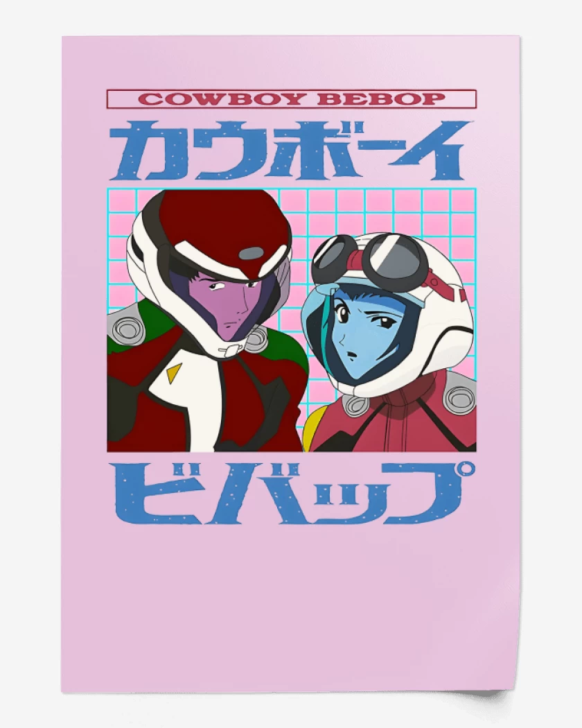 Print Vaqueros del Espacio