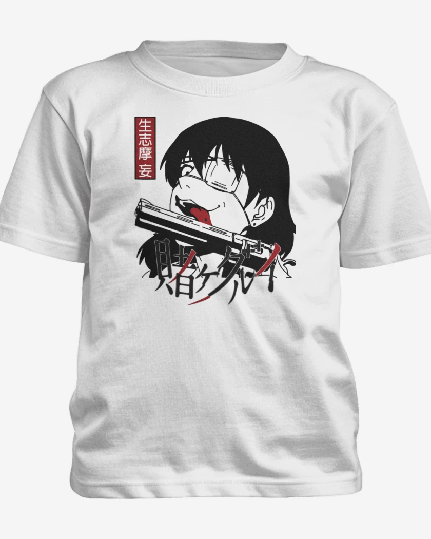 Polera de niño Blanco de Midari Ikashima