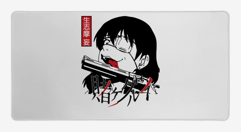 Mouse pad Gamer Blanco de Midari Ikashima