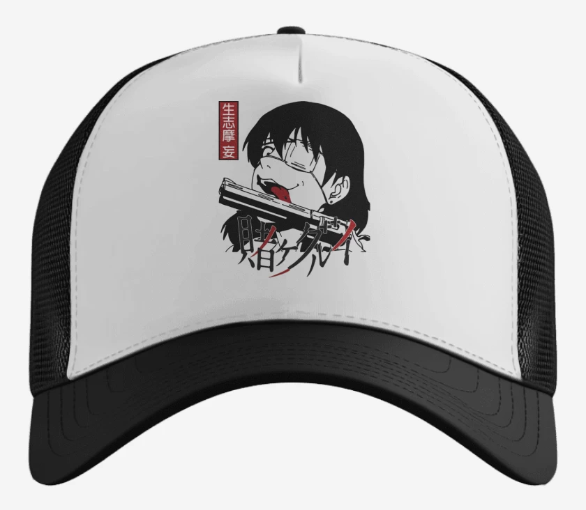 Gorro Midari Ikashima