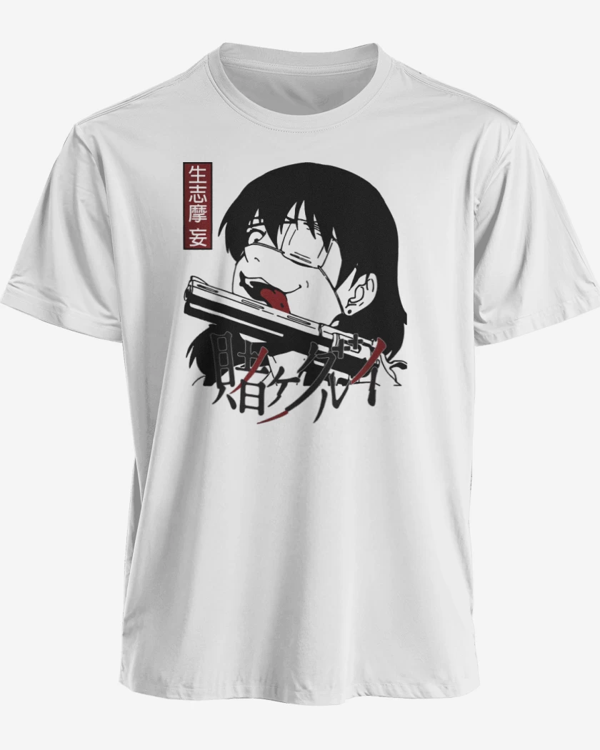 Polera Midari Ikashima