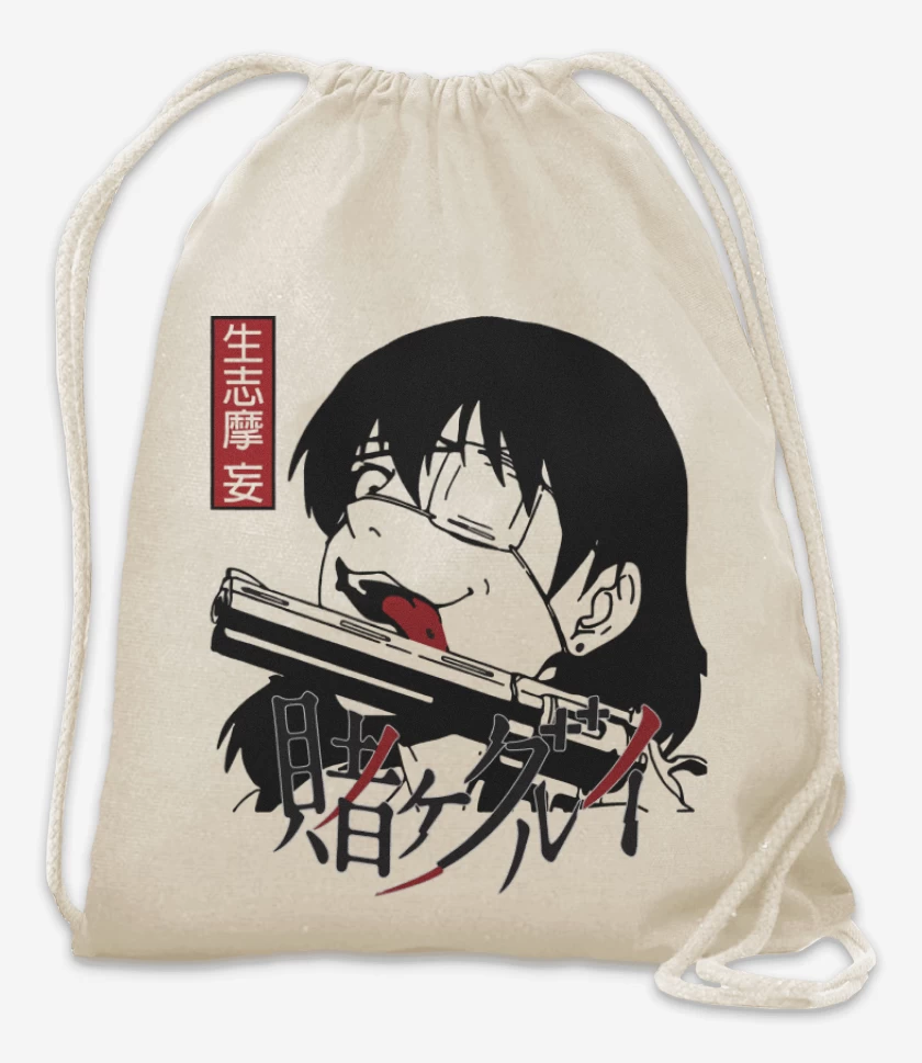 Mochila Blanco de Midari Ikashima