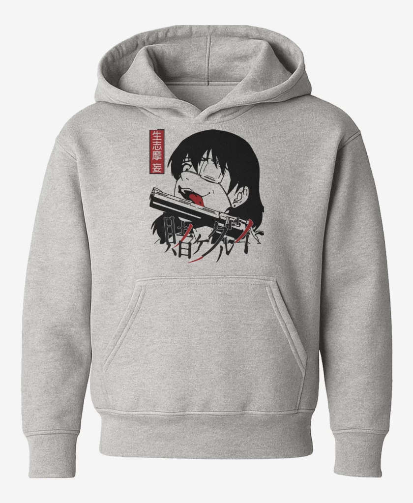 Poleron de niño Gris Melange de Midari Ikashima