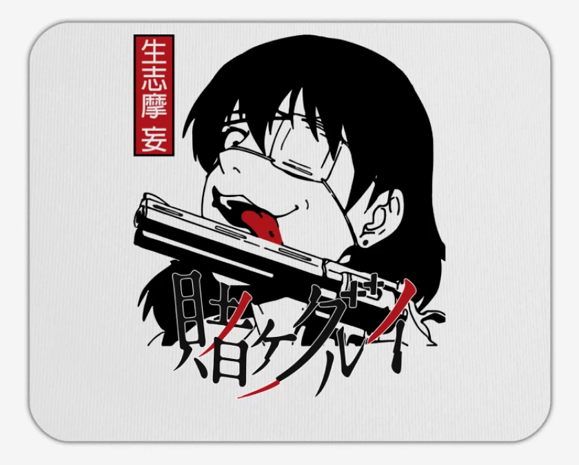 Mousepad Midari Ikashima