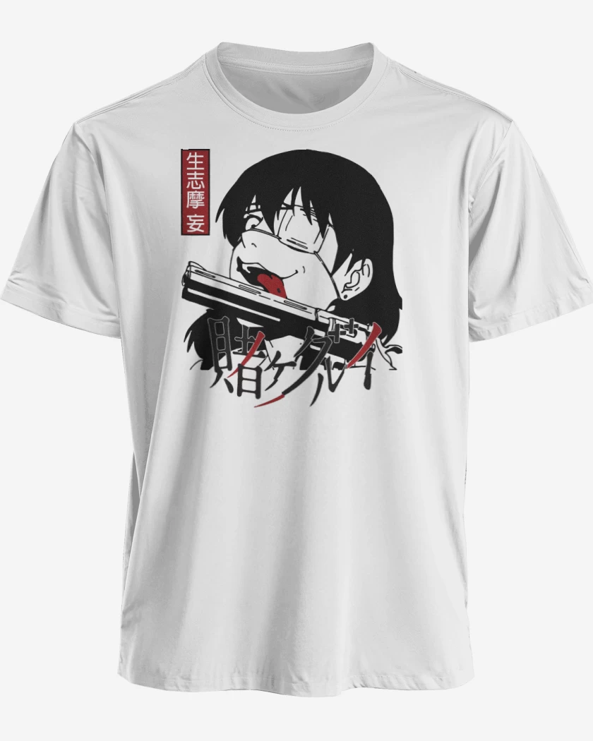 Polera premium Blanco de Midari Ikashima