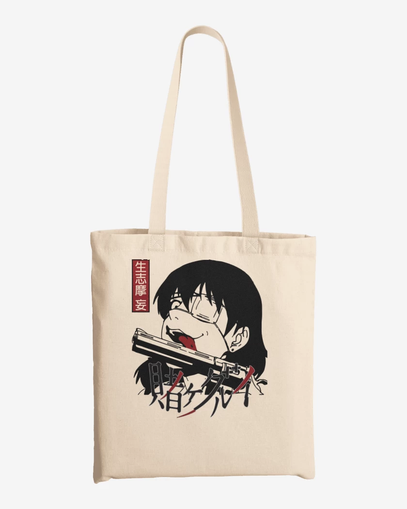 Totebag Midari Ikashima