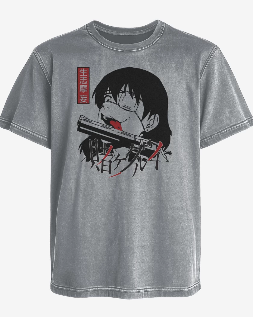 Polera desgastada Gris Melange de Midari Ikashima