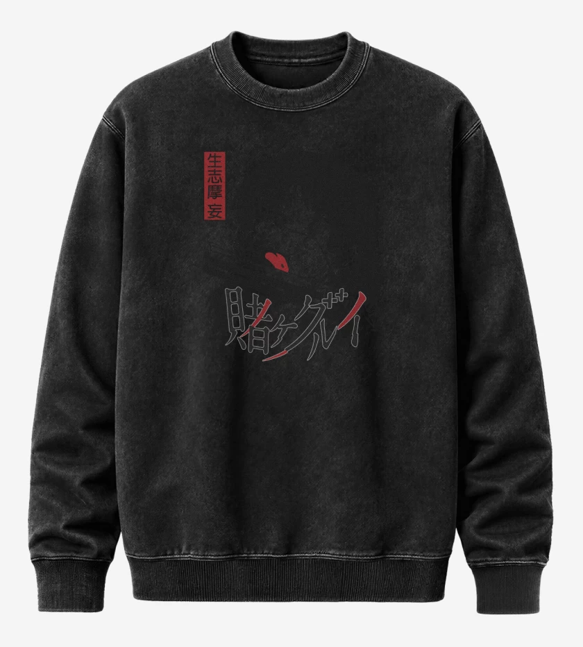 Poleron Polo Acid Wash Negro de Midari Ikashima