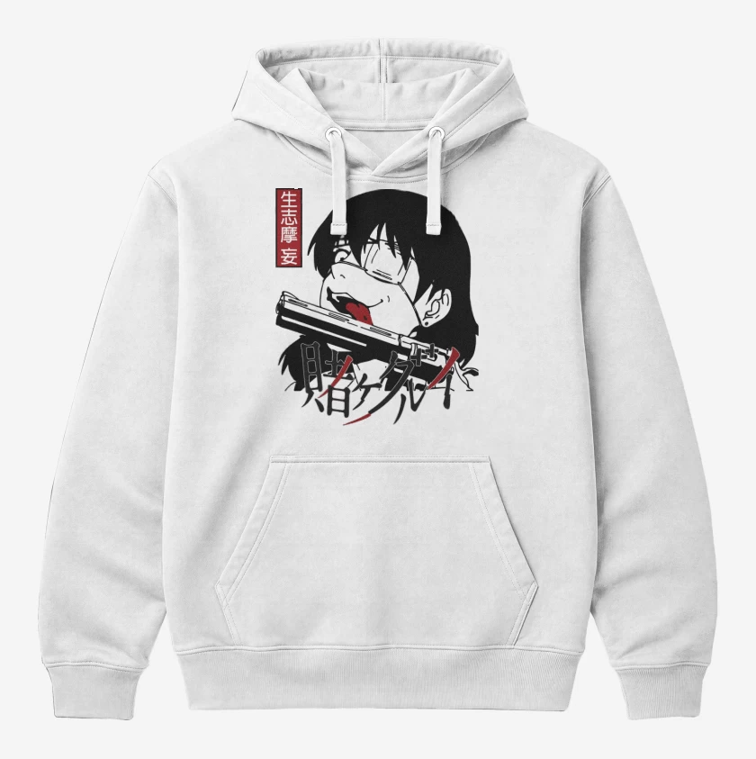 Polerón Canguro Blanco de Midari Ikashima