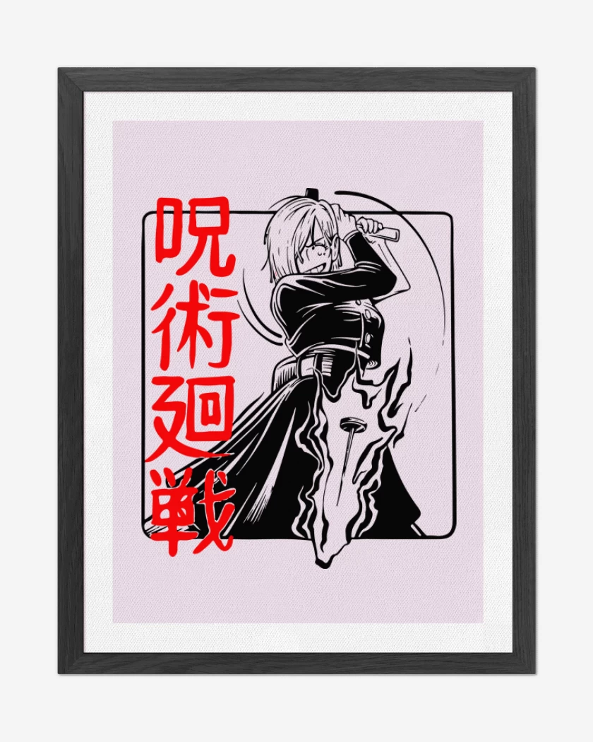 Cuadro decorativo Rosa Pastel de Nobara Kugisaki