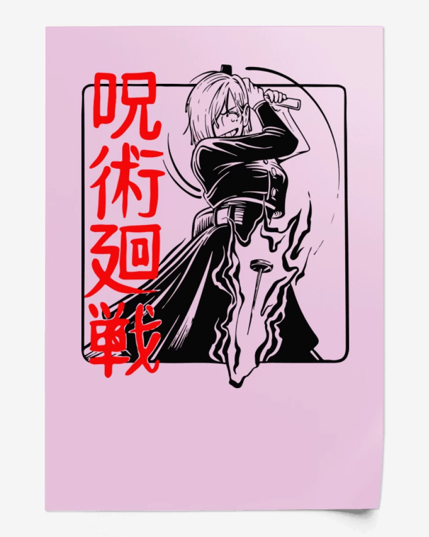 Print Nobara Kugisaki