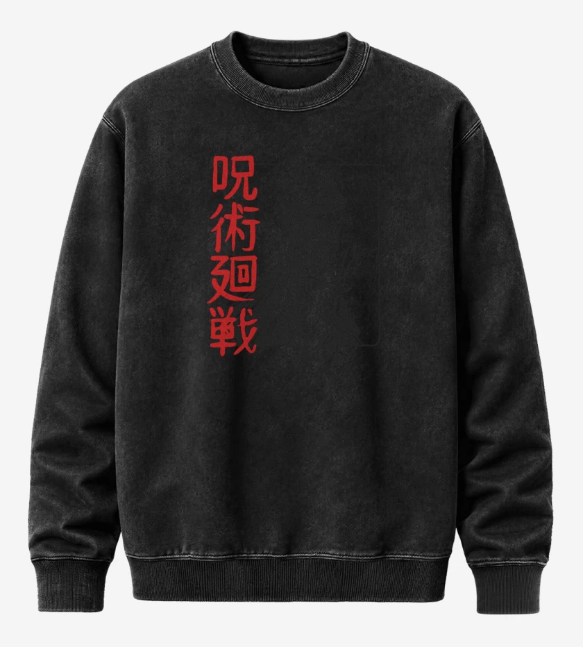 Poleron Polo Acid Wash Negro de Nobara Kugisaki