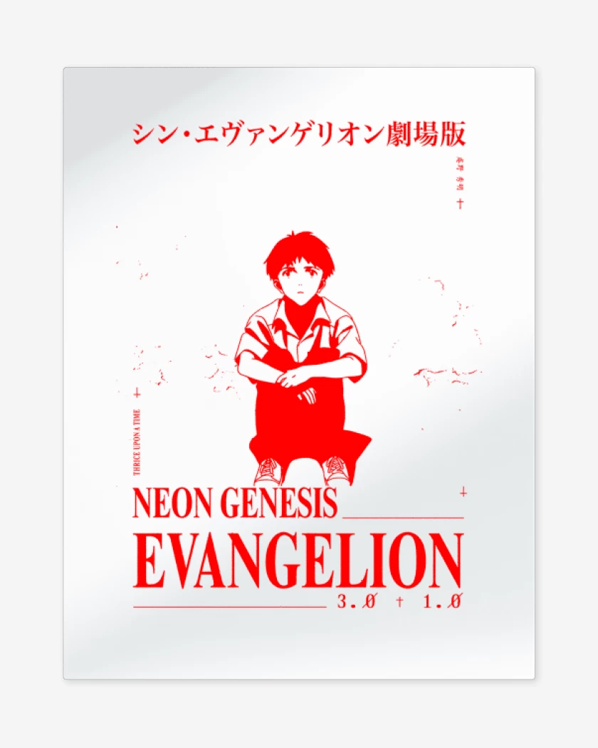 Print metalico Blanco de Shinji NGE Thrice Upon A Time