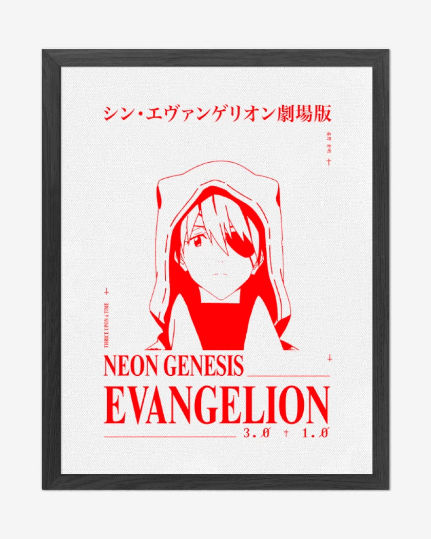 Cuadro decorativo Blanco de Asuka NGE Thrice Upon A Time