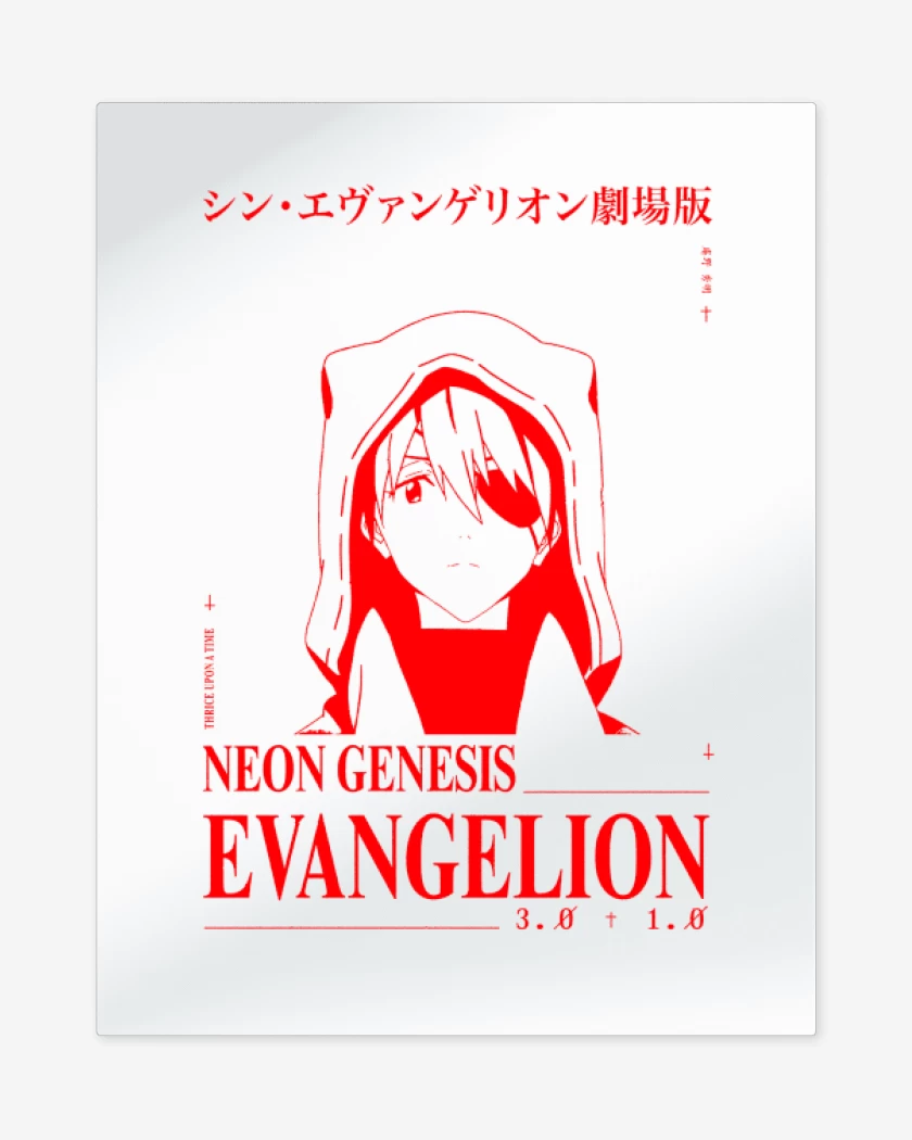 Print metalico Blanco de Asuka NGE Thrice Upon A Time