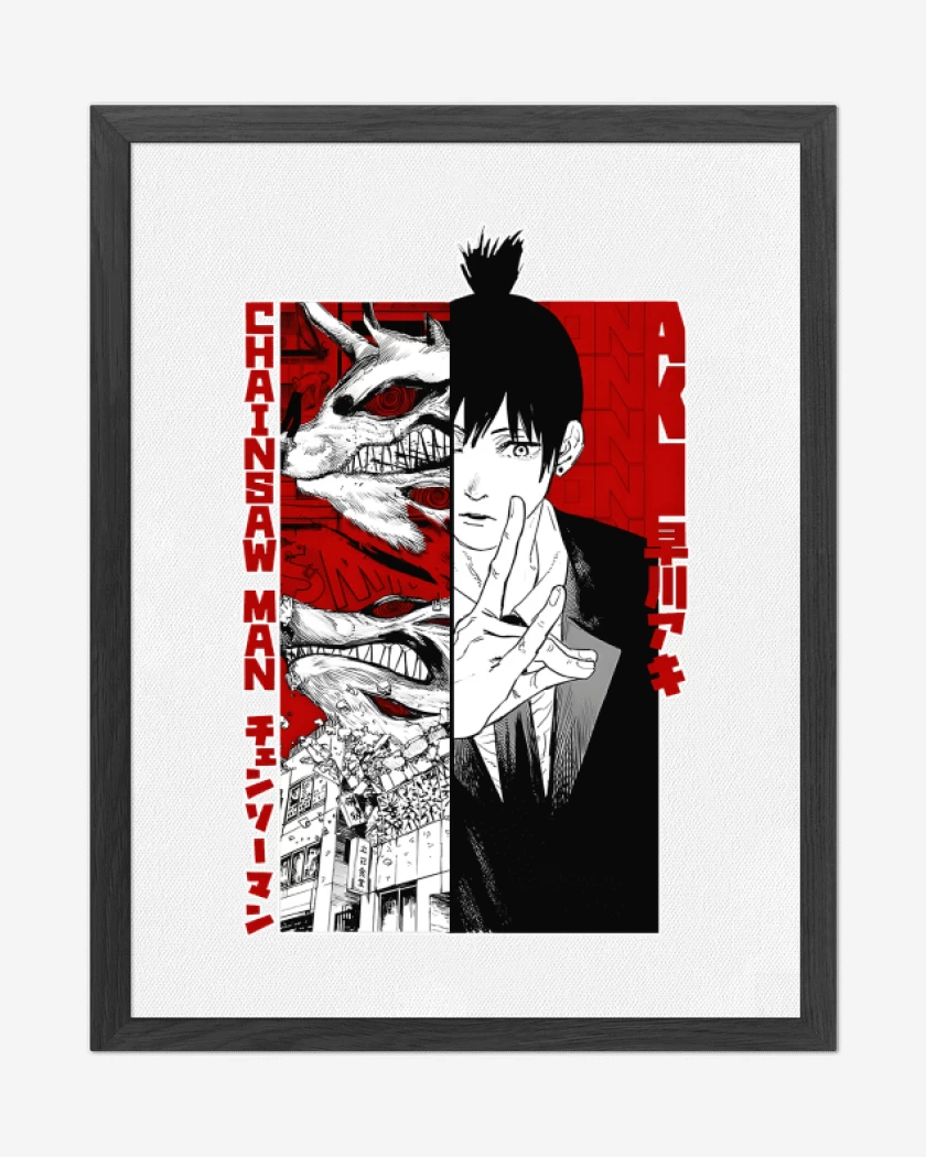 Cuadro decorativo Aki Hayakawa