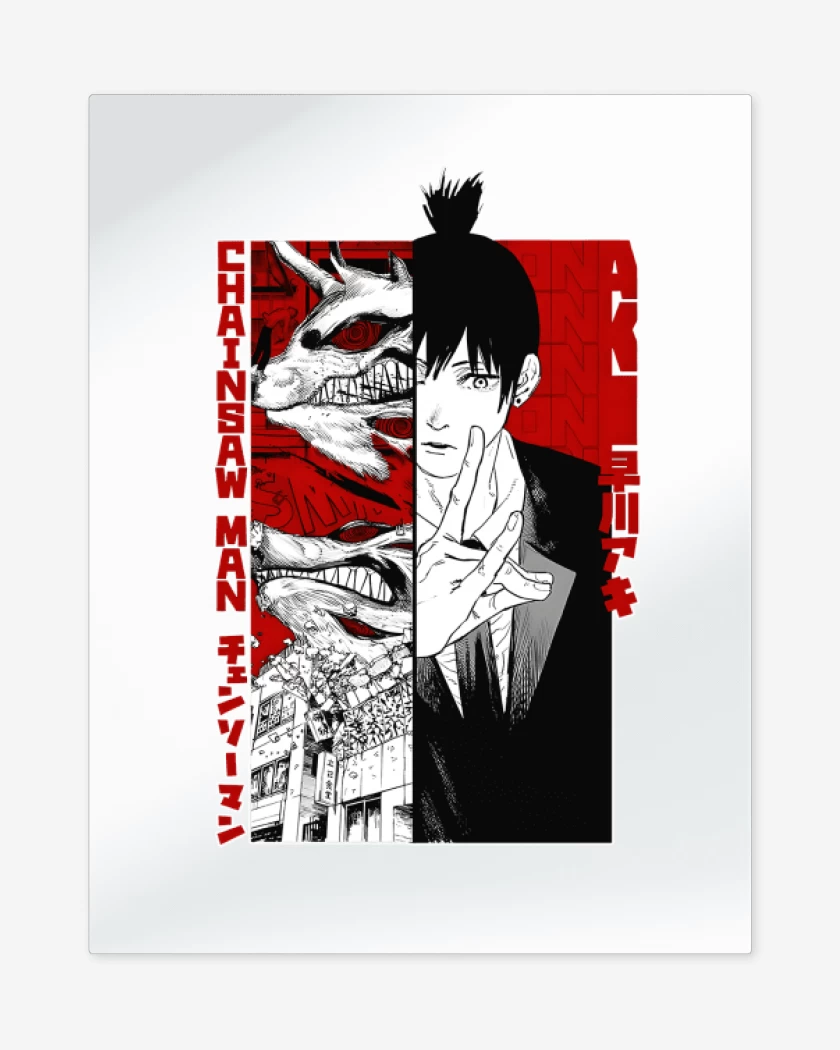 Print metalico Blanco de Aki Hayakawa