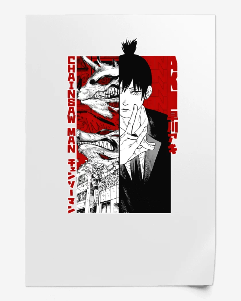 Print Aki Hayakawa